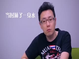 泰国骚货微信求操 大浴室全套服务实录