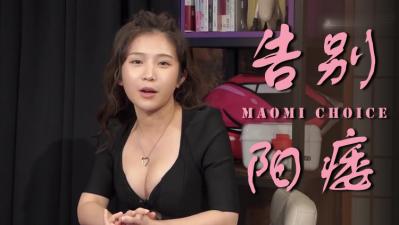 必练4种运动挥别阳痿.